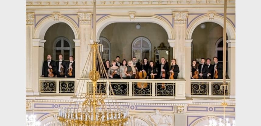HRVATSKI DOM SPLIT: 1.618 - klasična glazba - Koncert povodom Dana Europe
