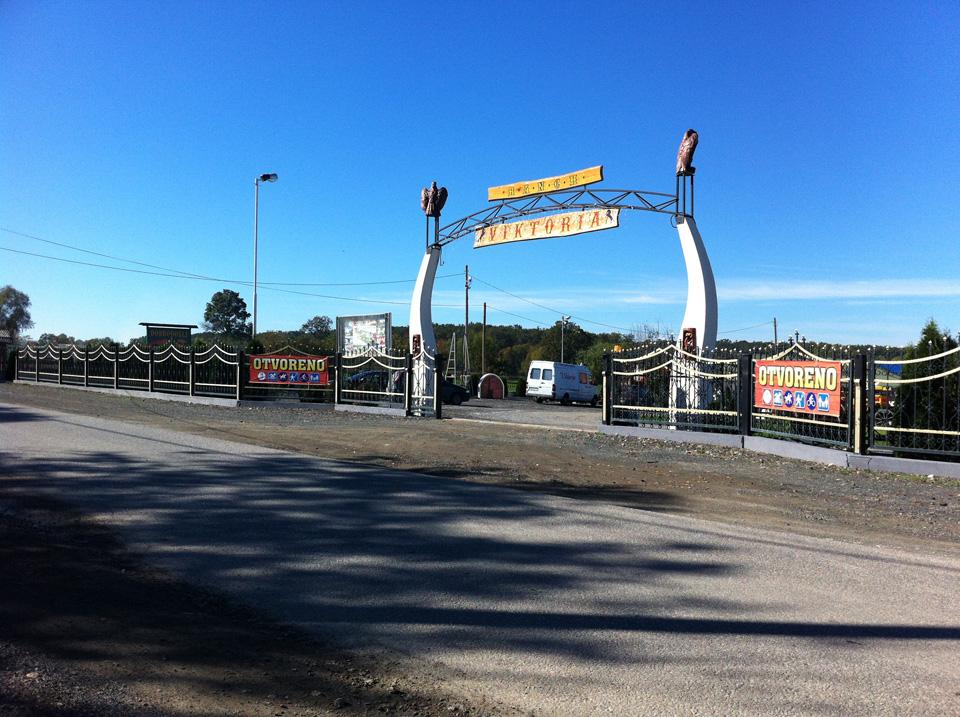 Izletište Ranch Viktoria